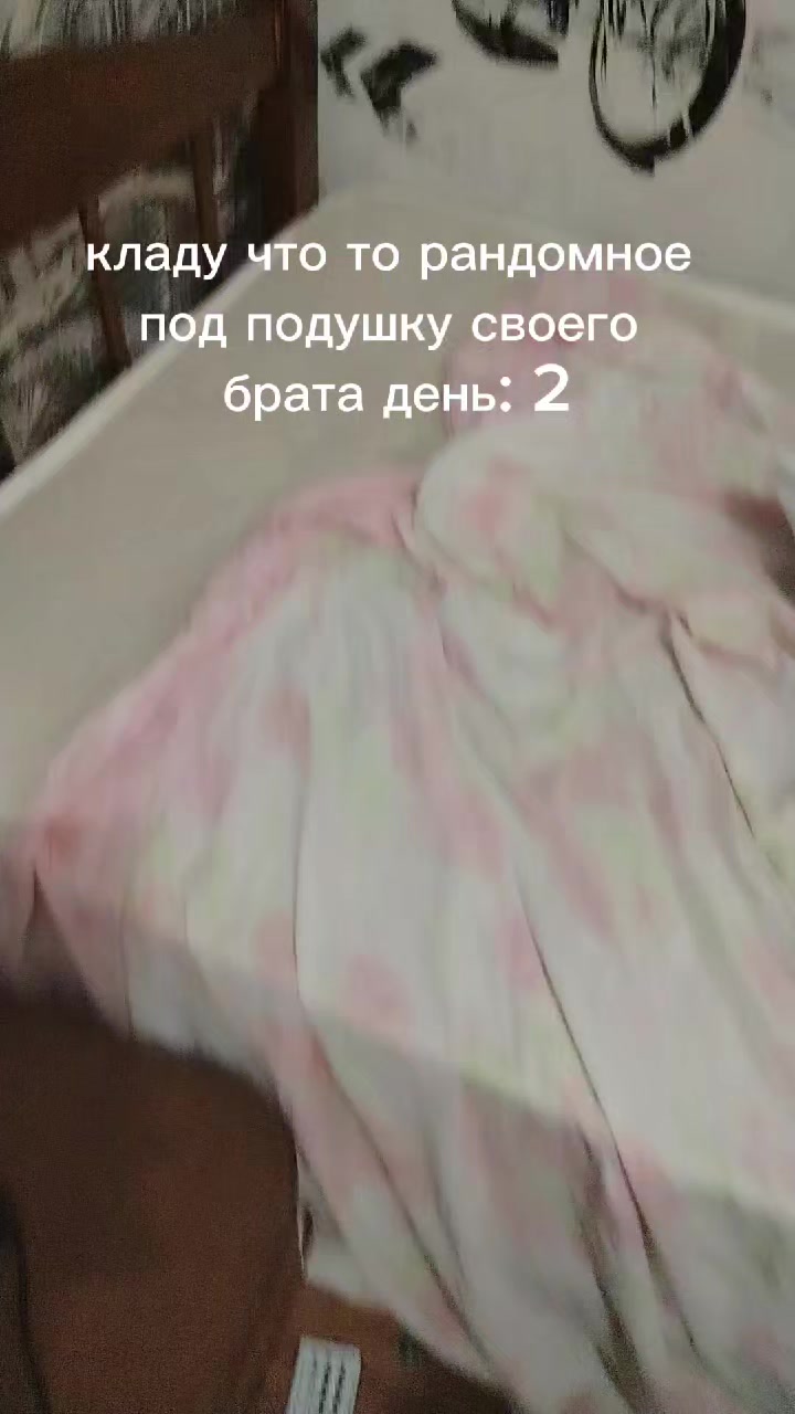 @крутая собака☑️