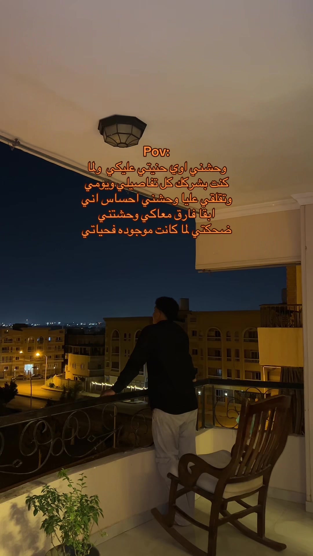 @اليـــــــــاقوت 🤴🏻