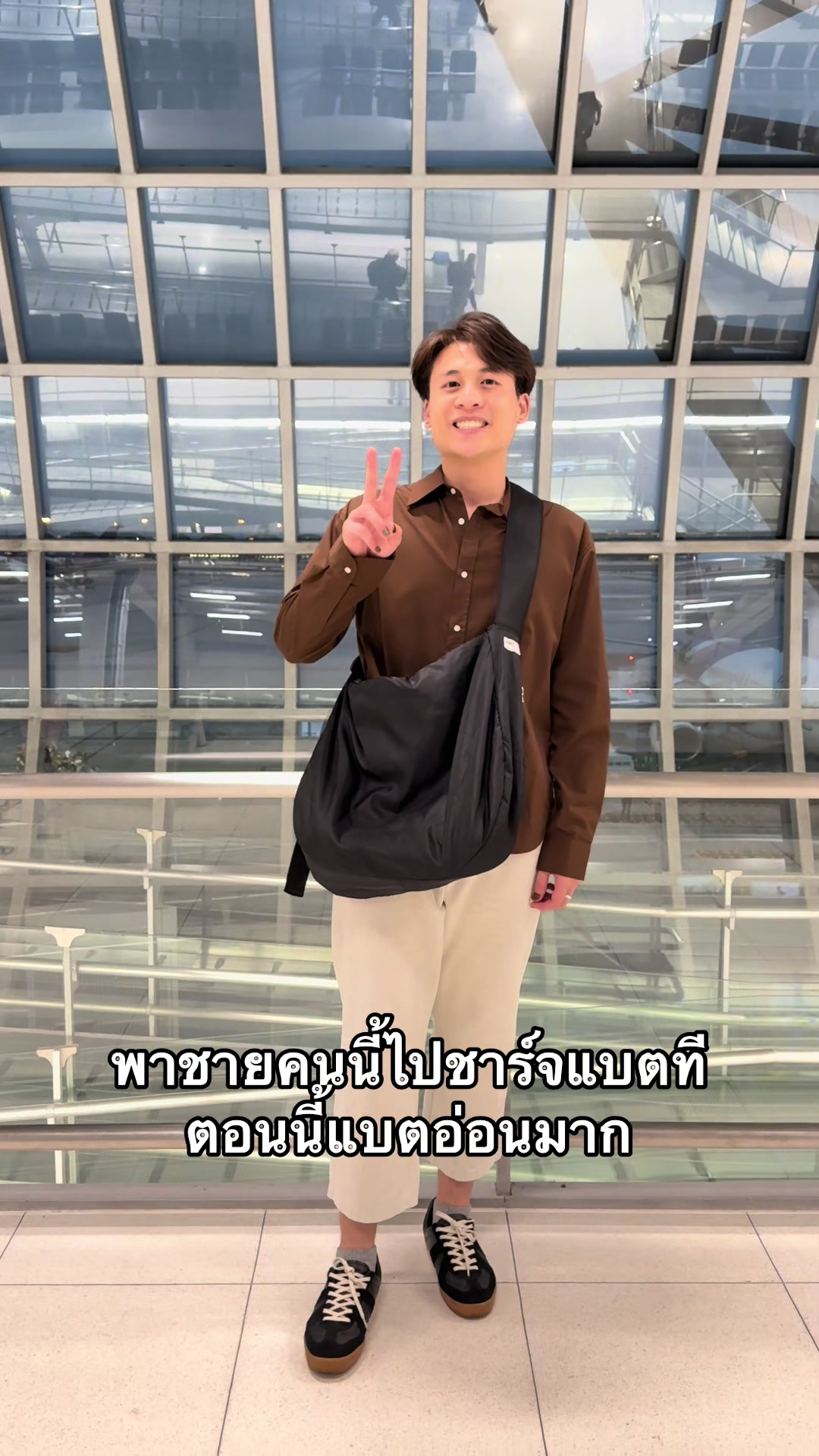 @เติ้ลเด็กเชลซี💙