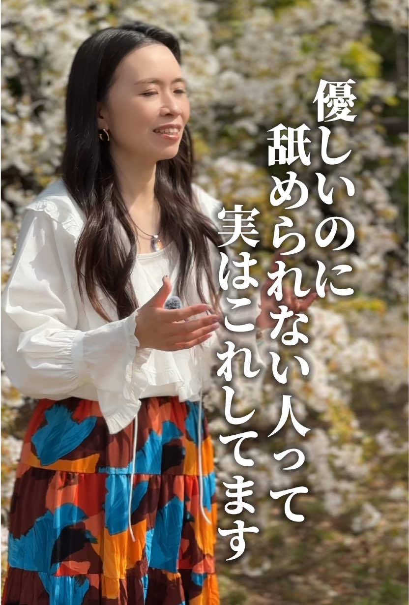 @えいこ⌇神オーラの先生