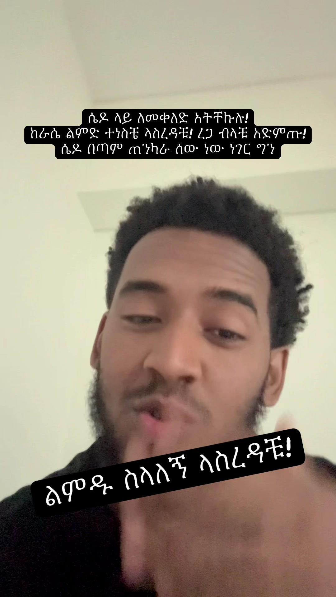 @Abel_Aj