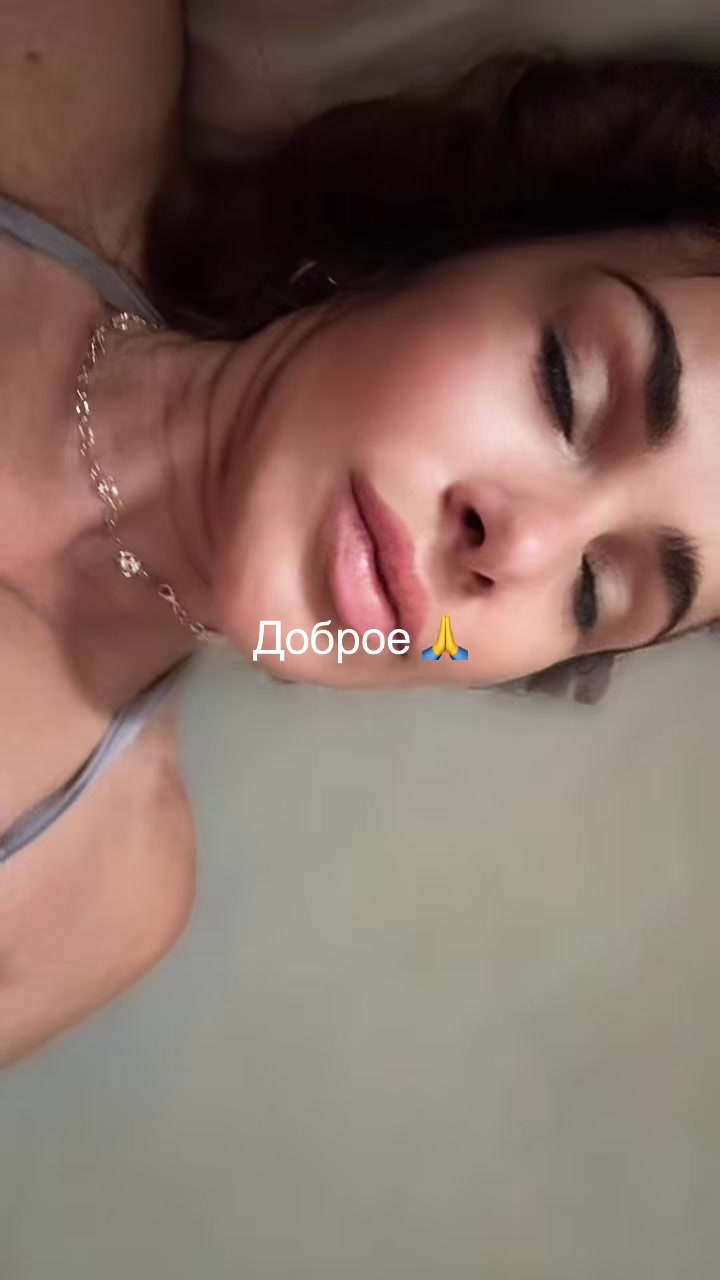 @Иса