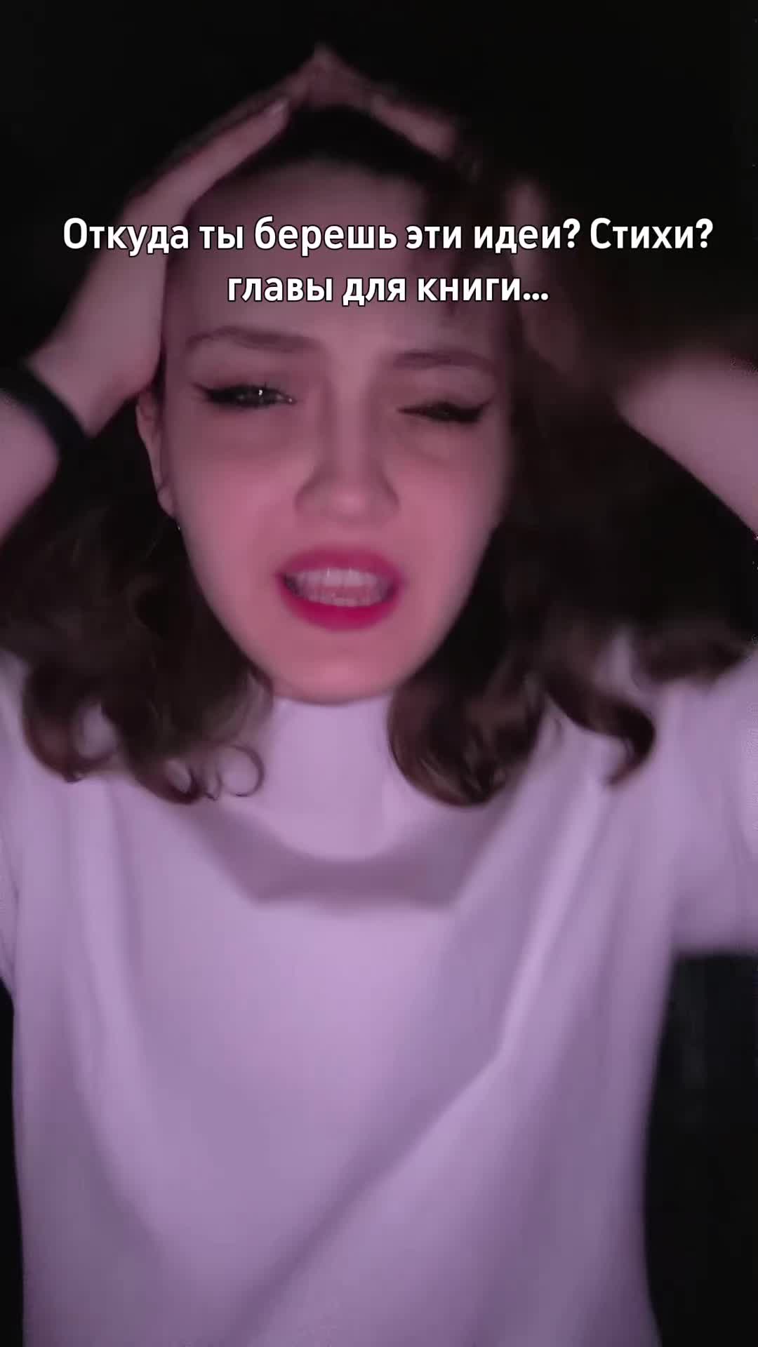 @Елизавета