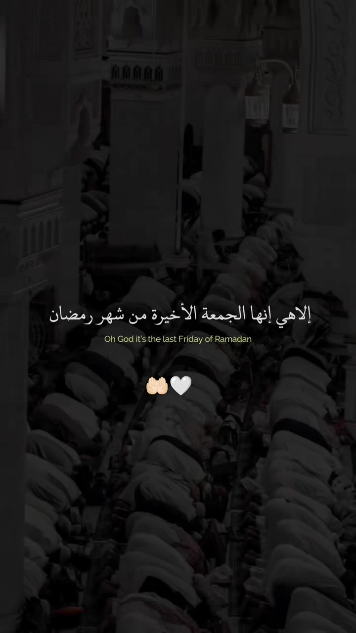 @قُرآنِ 🫀کْريَمً