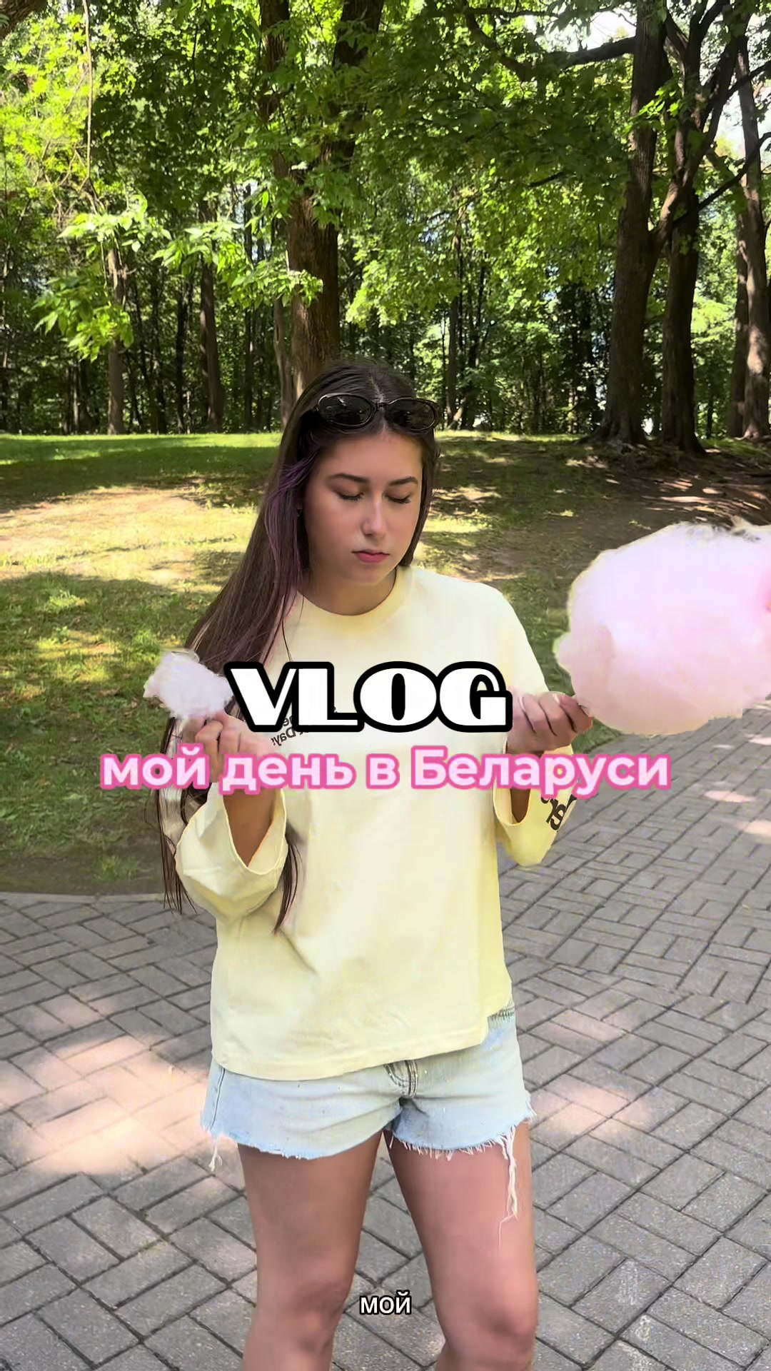 @тгк-luckilyxxx