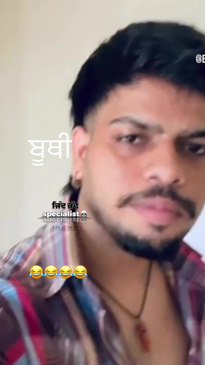 @ਜਿੰਦ ਕੱਢ ਸਪੈਸਲਿਸਟ💀