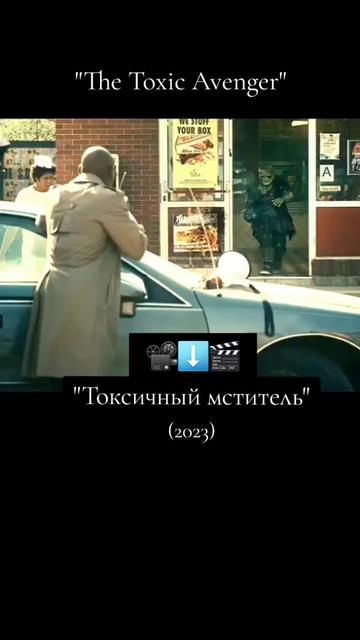@КиноFilm🍿