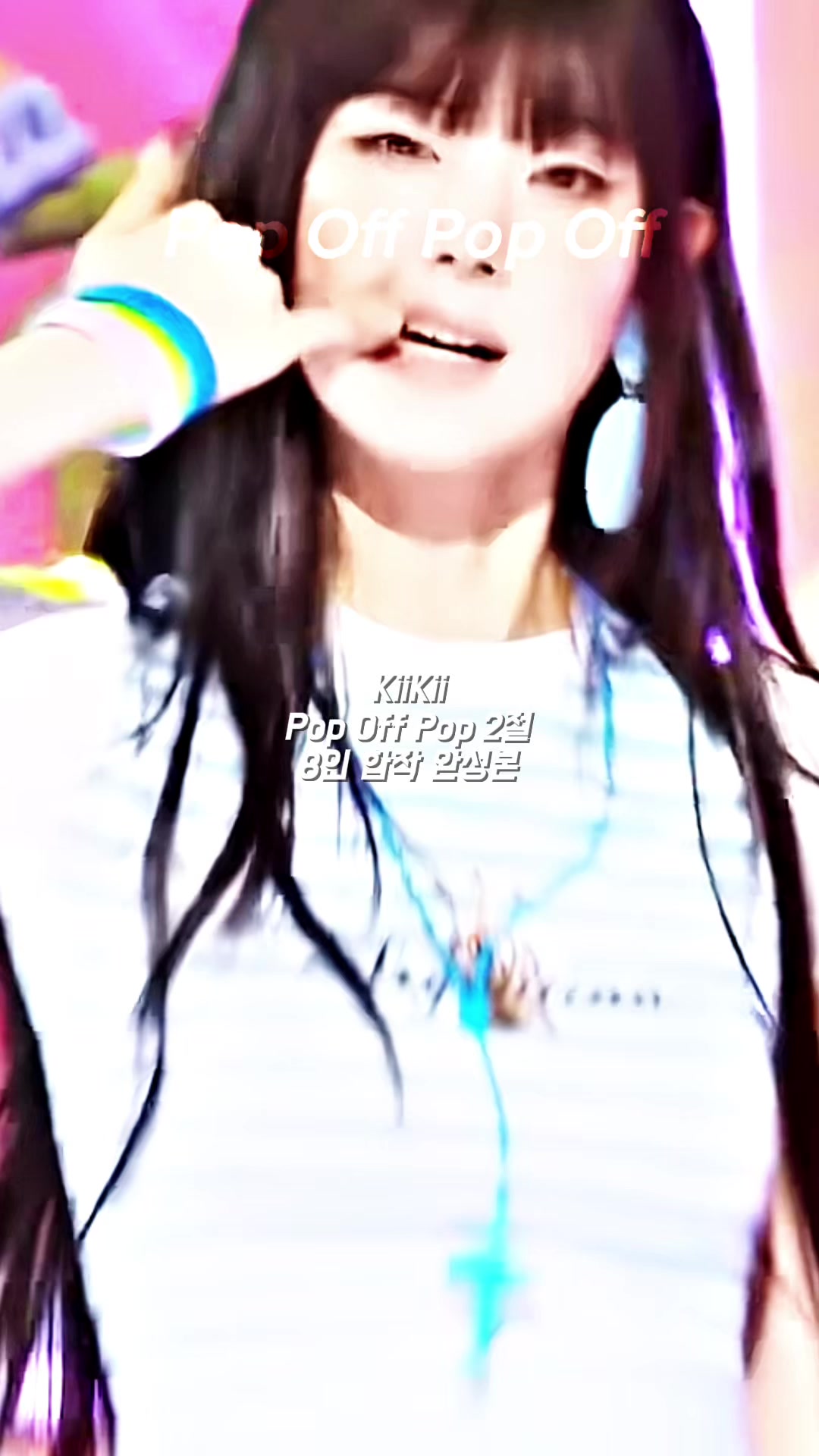 @LOVE 합작