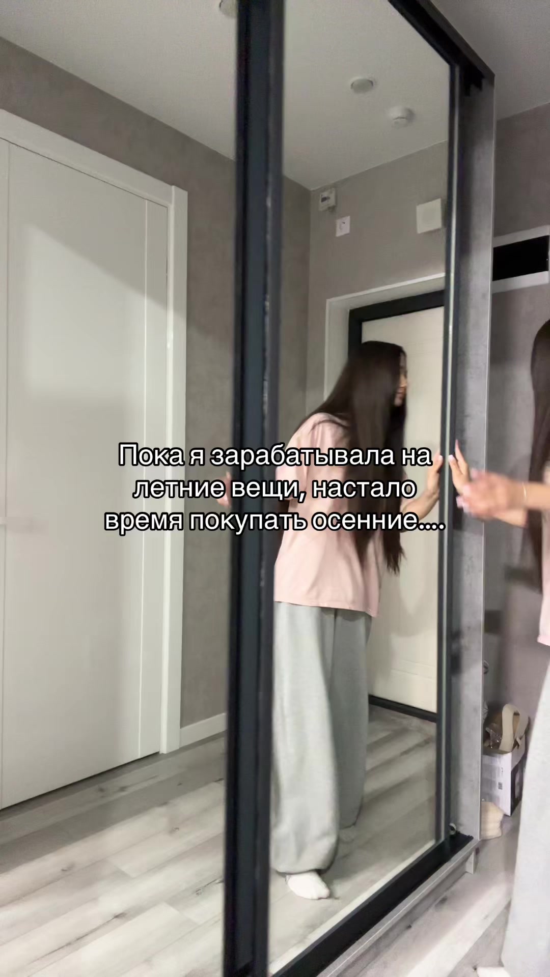 @тгк: Поллианна