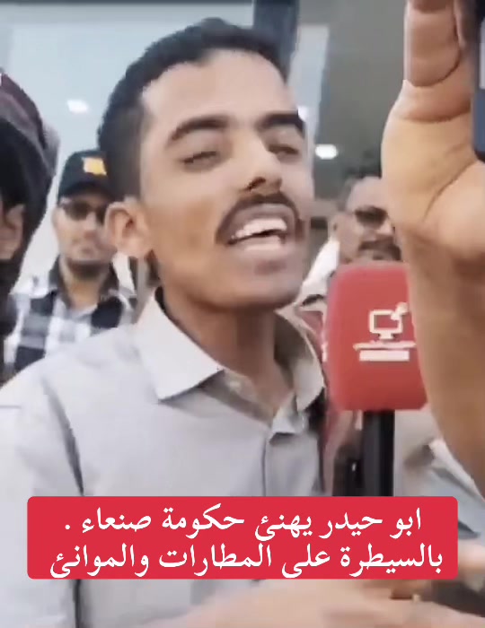 @♛ شـمـر يـهـرعــش الحـمـيـري ♛