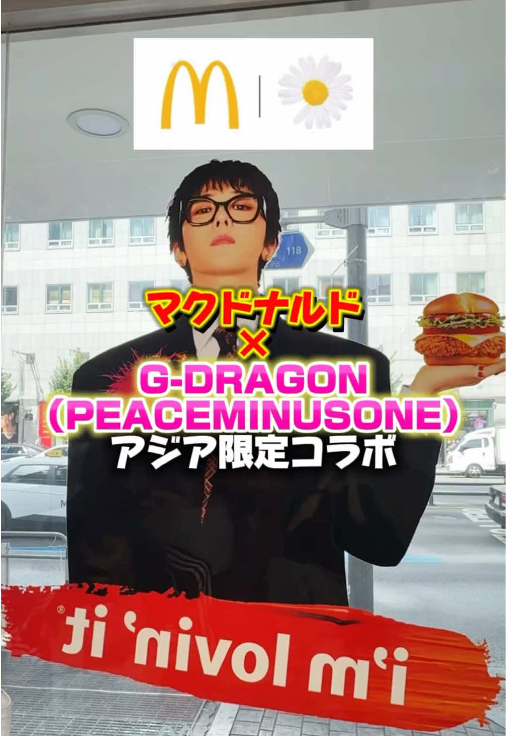 @韓国おさんぽTV 【Korea Walk TV】