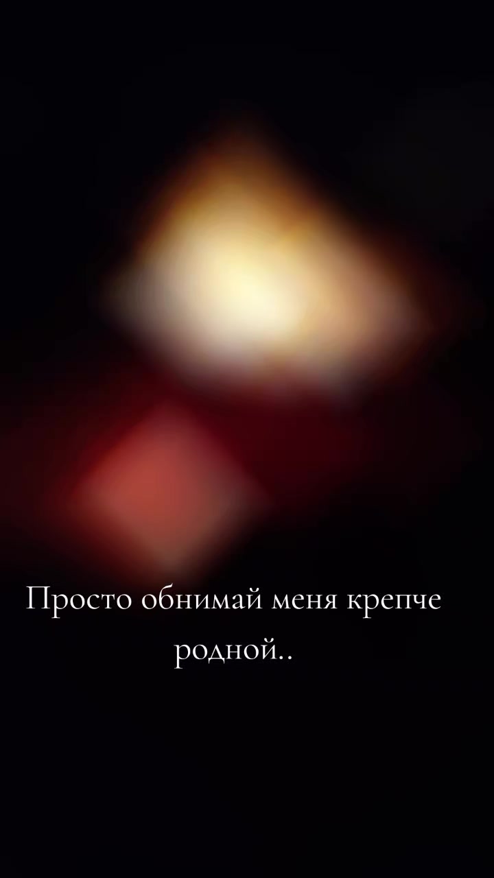 @Анастасия