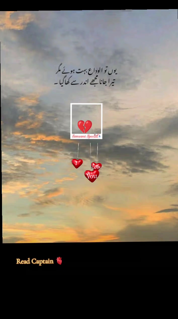 @🩸Mحraں Da مuنda🫀