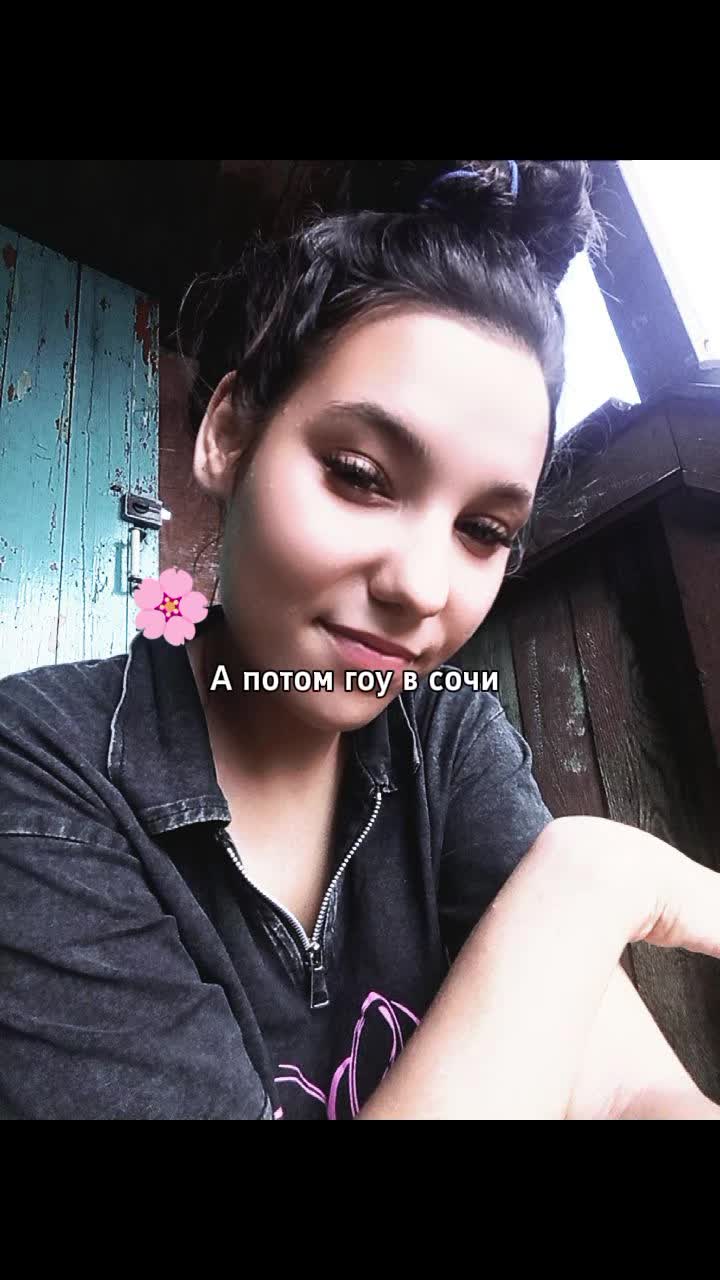 @Будущая невеста Алексея &hearts;️