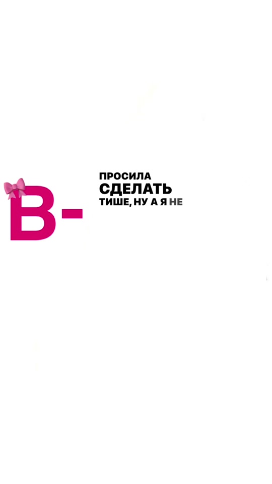 @люблю вику❣️🎸