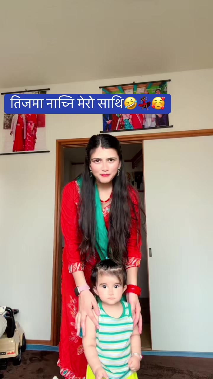 @Sarmila regmi