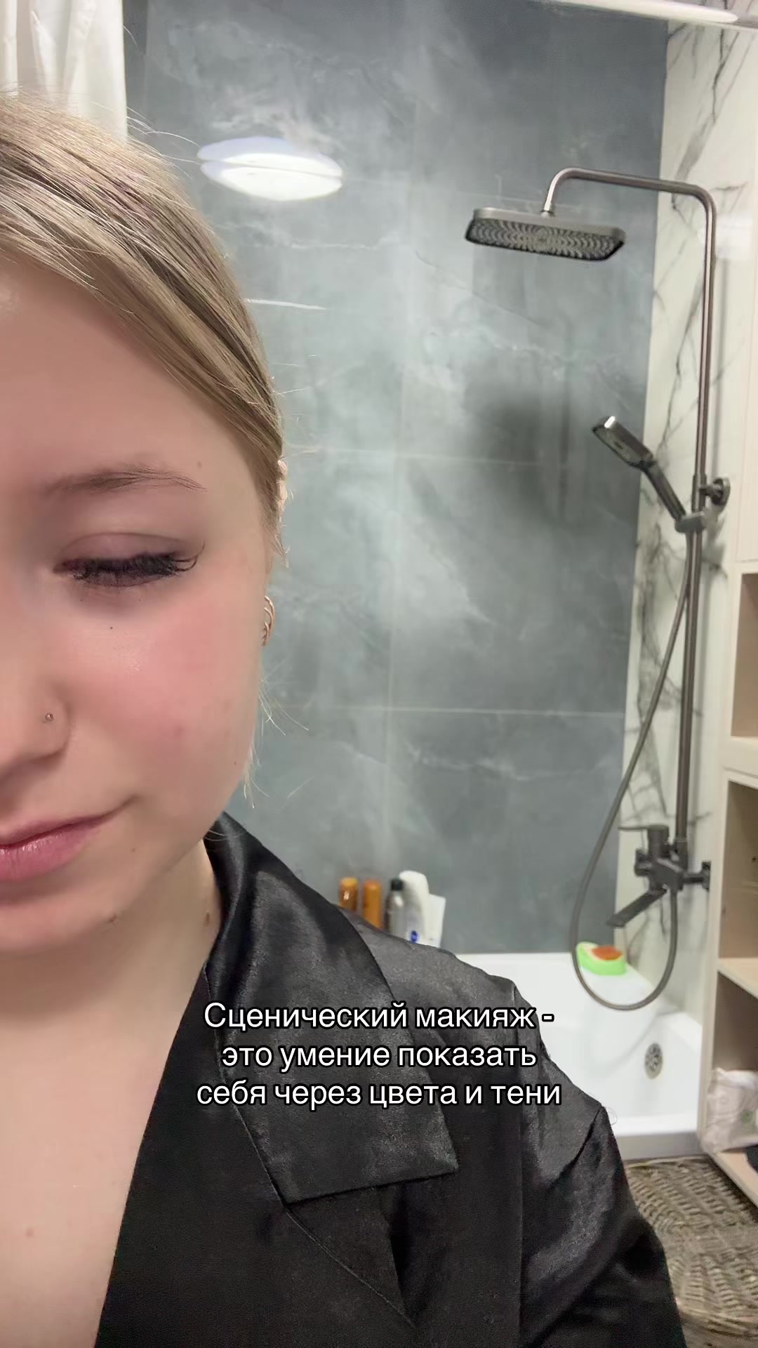 @Ведьма❤️