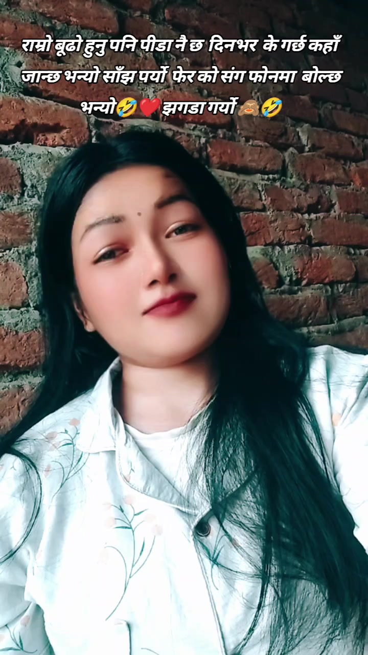 @JHALAK RASAILI