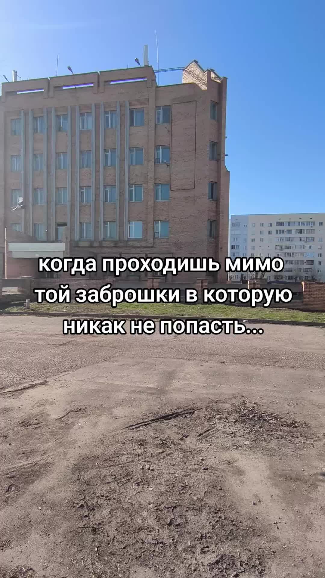 @🚷URBEX Нижнекамск📢