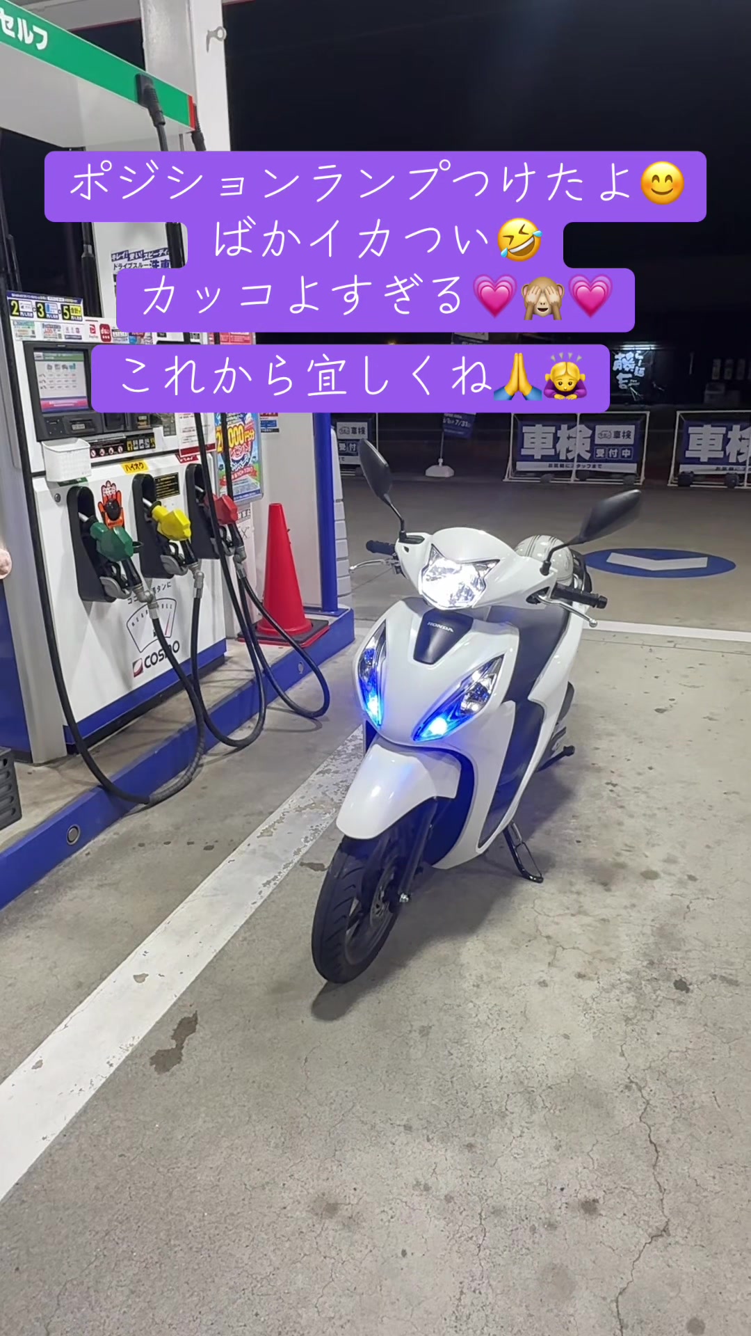 @⚡شجاعة煙草【本垢】自由⚡️