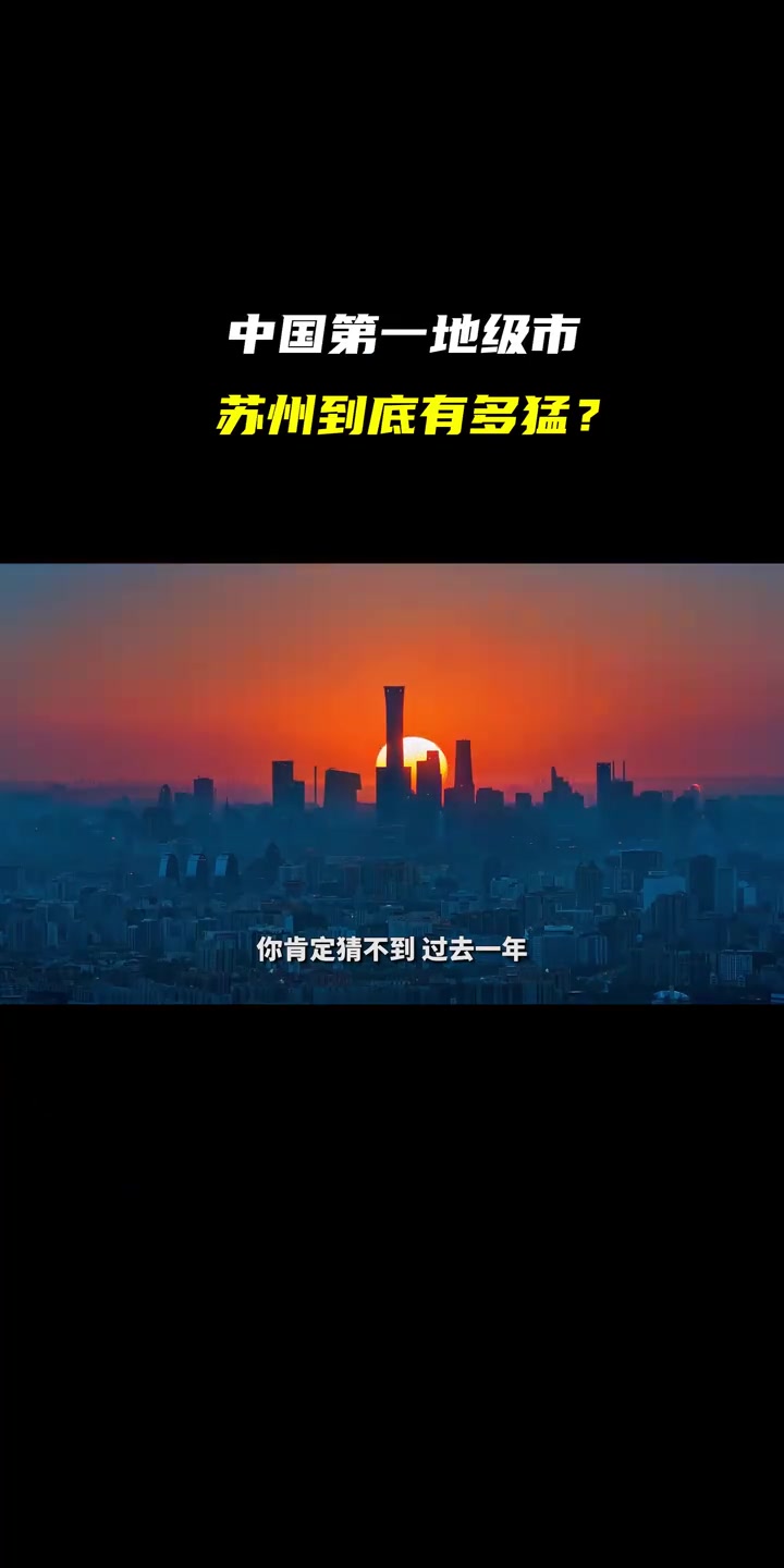 @华商韬略