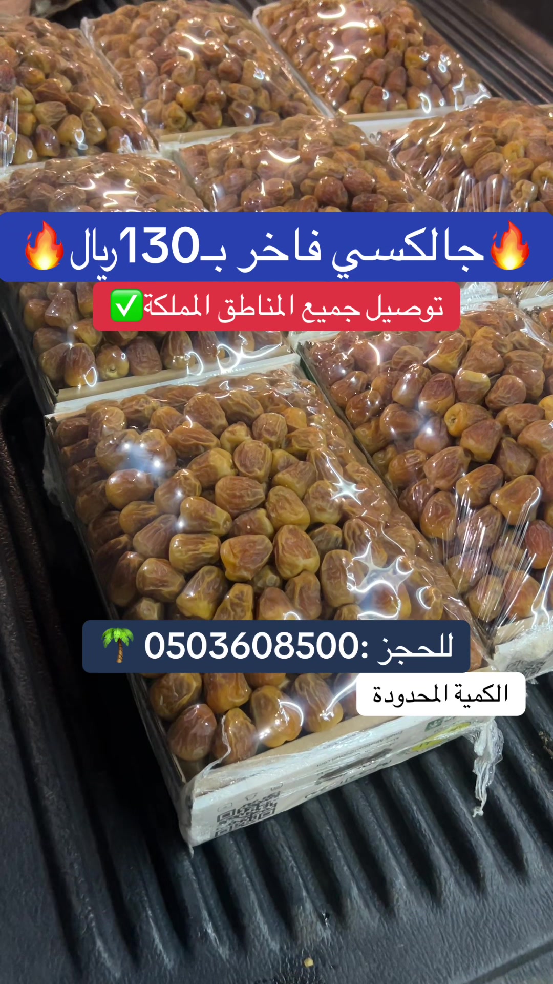 @خــالــد ⎮ 𝐓𝐡𝐚𝐰𝐚𝐛 📸