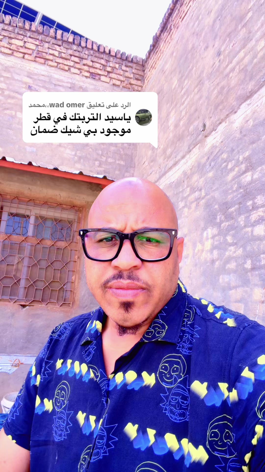 @بلال حسن المكي