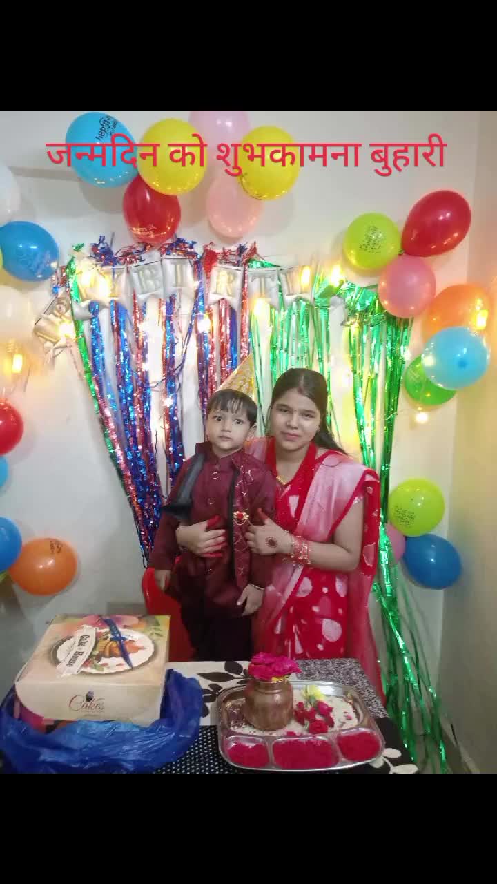 @Dinesh Biswakarma