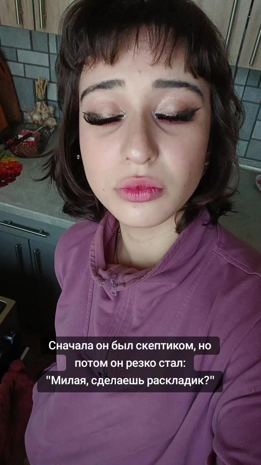 @Расклад в тг: @user_user31