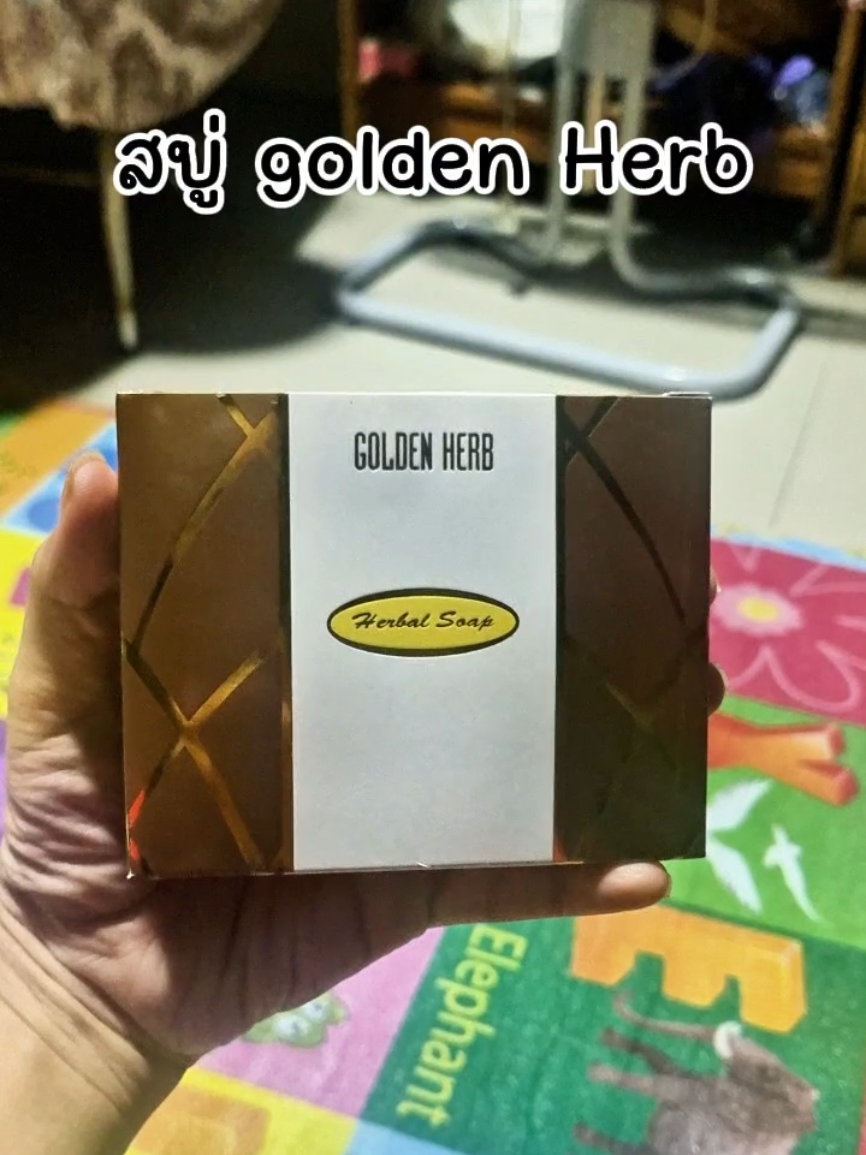 @Nung kunyapuk