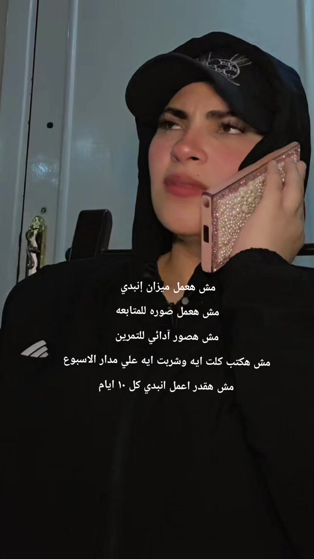 @dalia