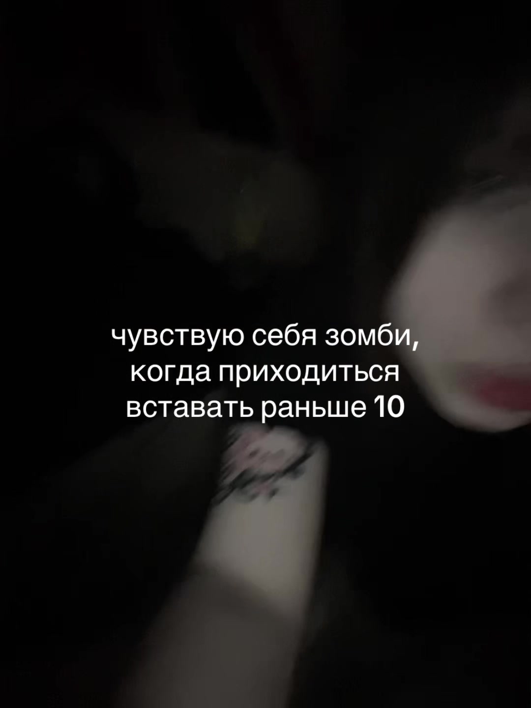 @hushhh