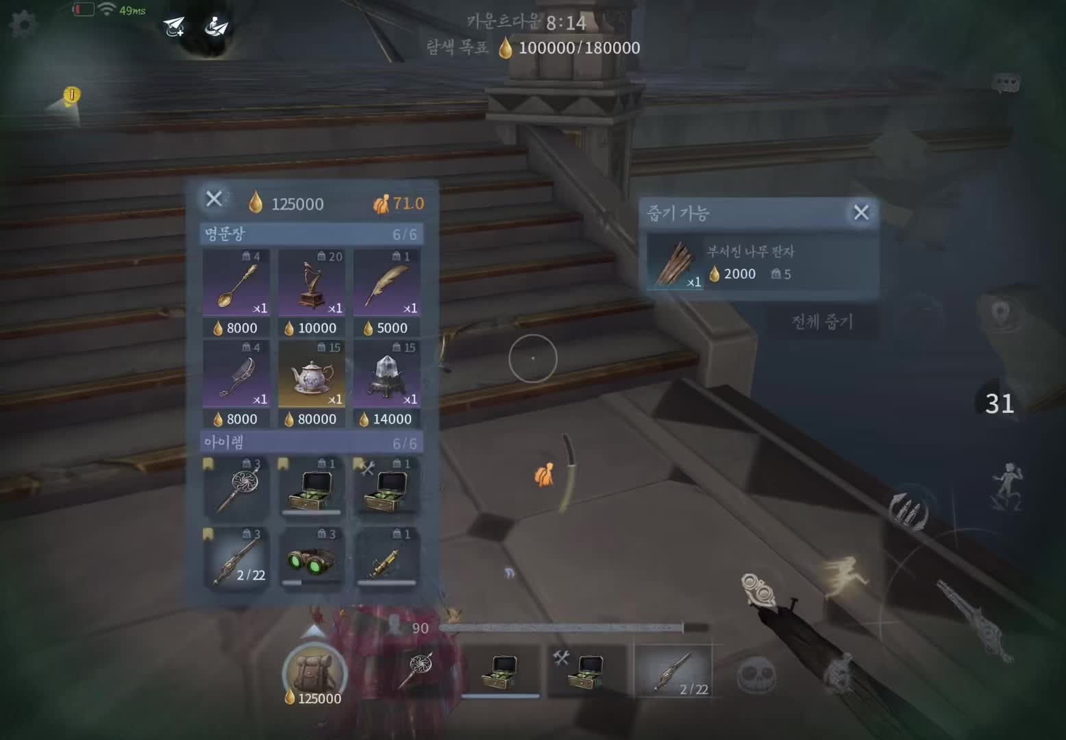 @user68829708121