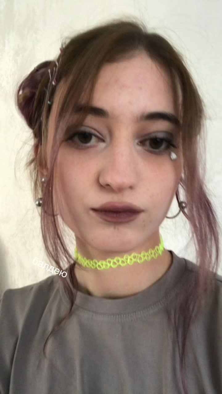 @Маша