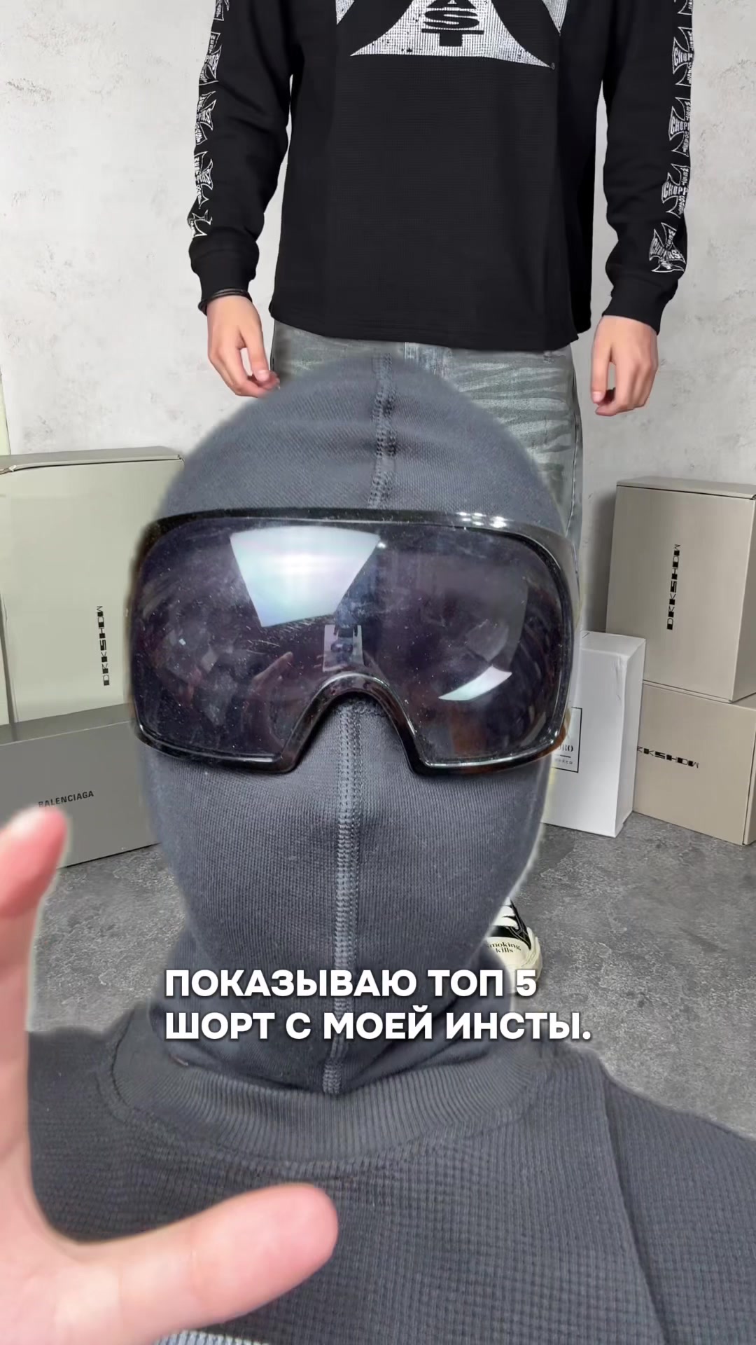 @ТРИТОН