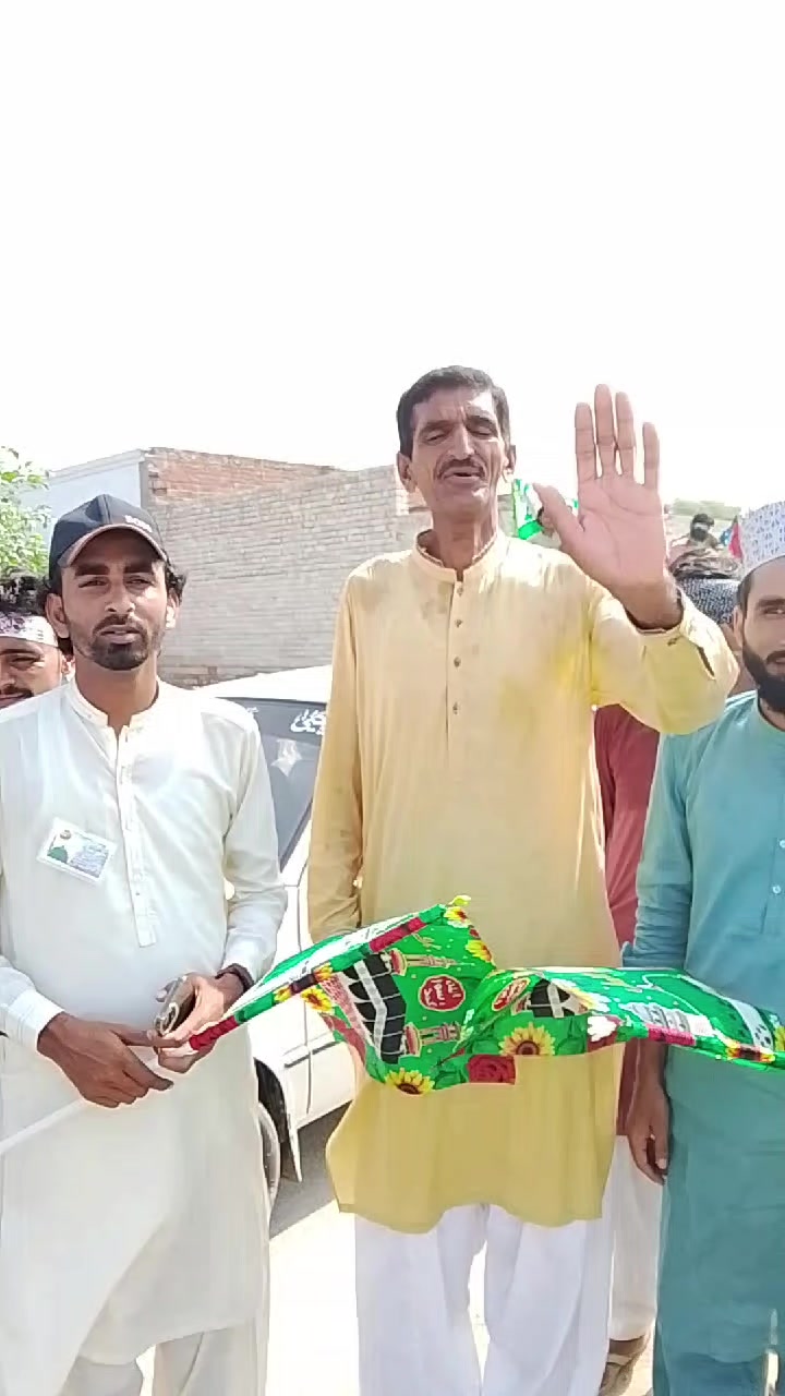 @m Khalid Abbas