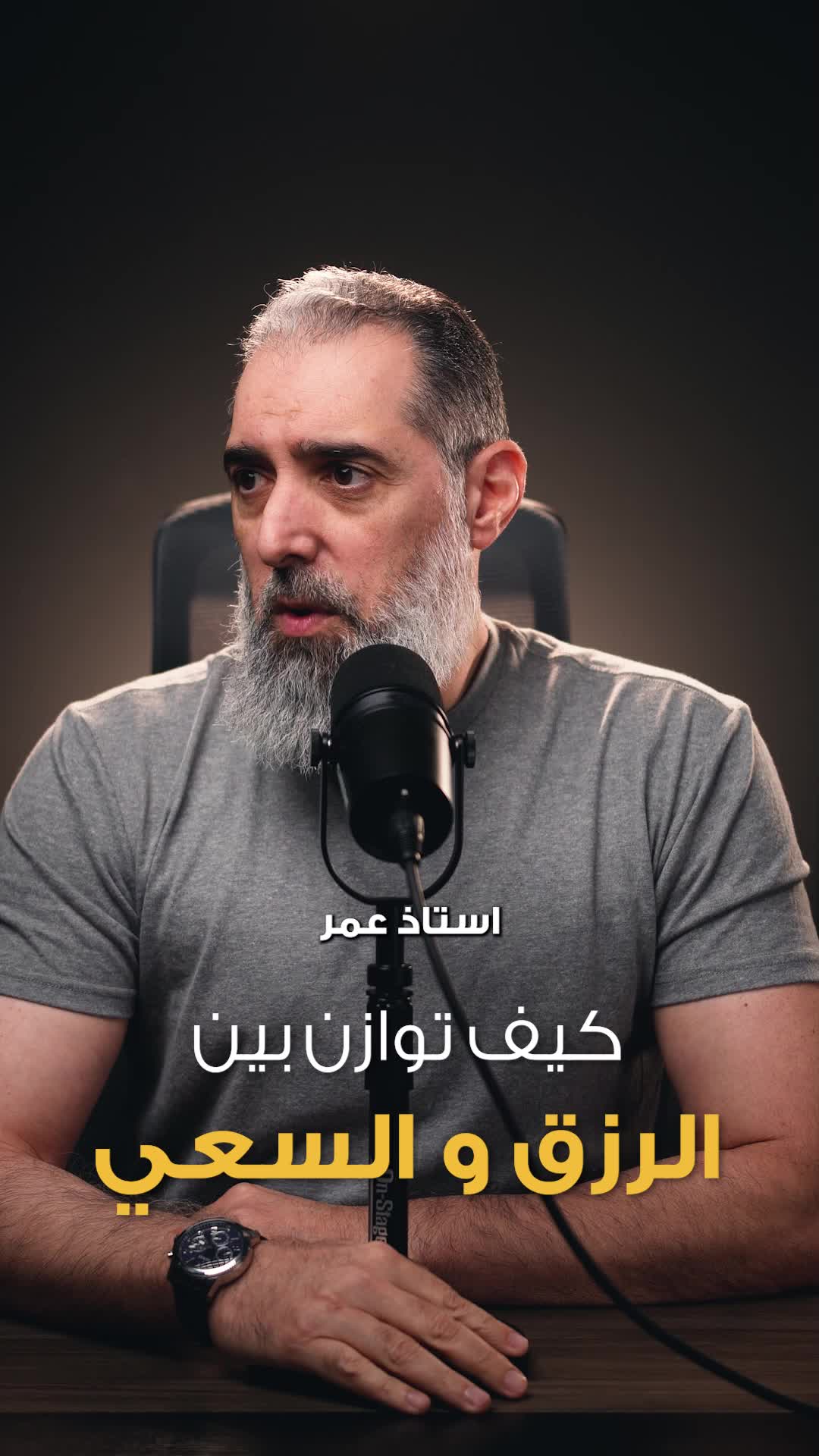 @Omar Jandali
