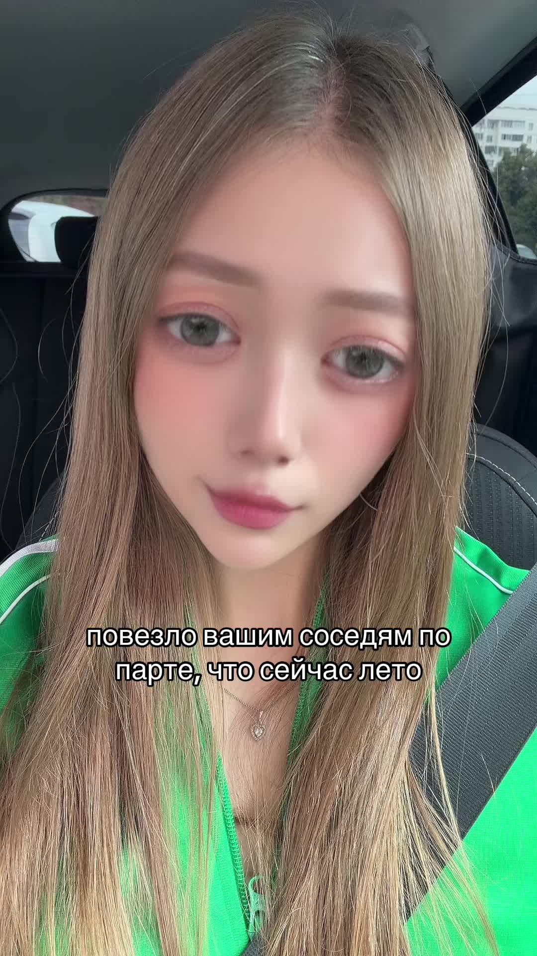 @анджилиша