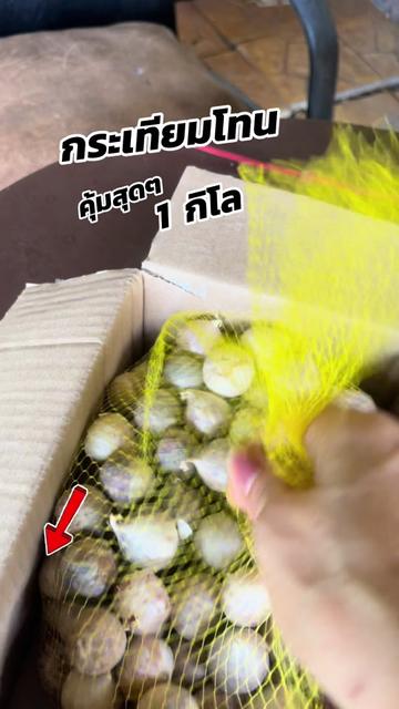 @พี่โซจู