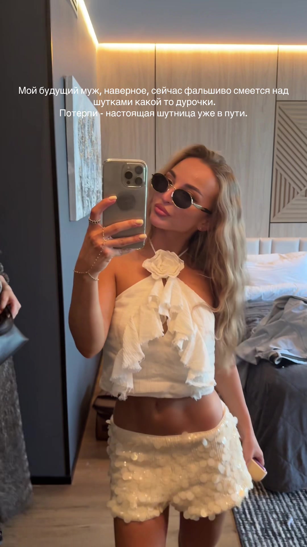 @Mariia Kravtsova