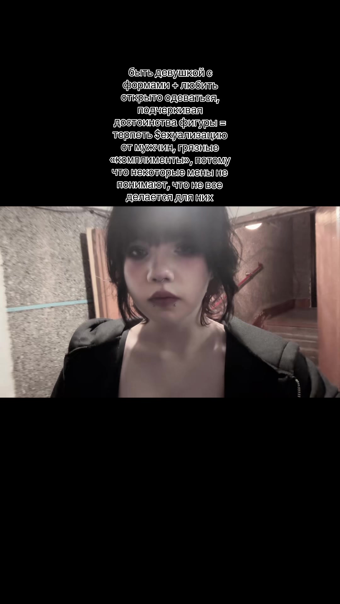 @рича🪷