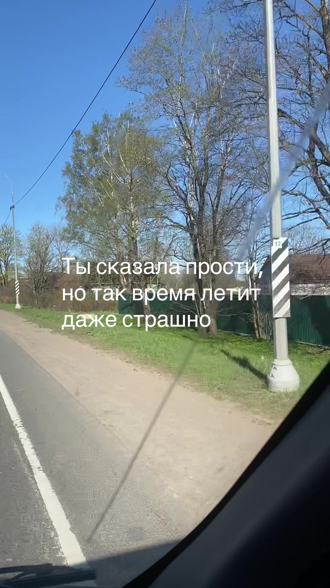 @Ирина