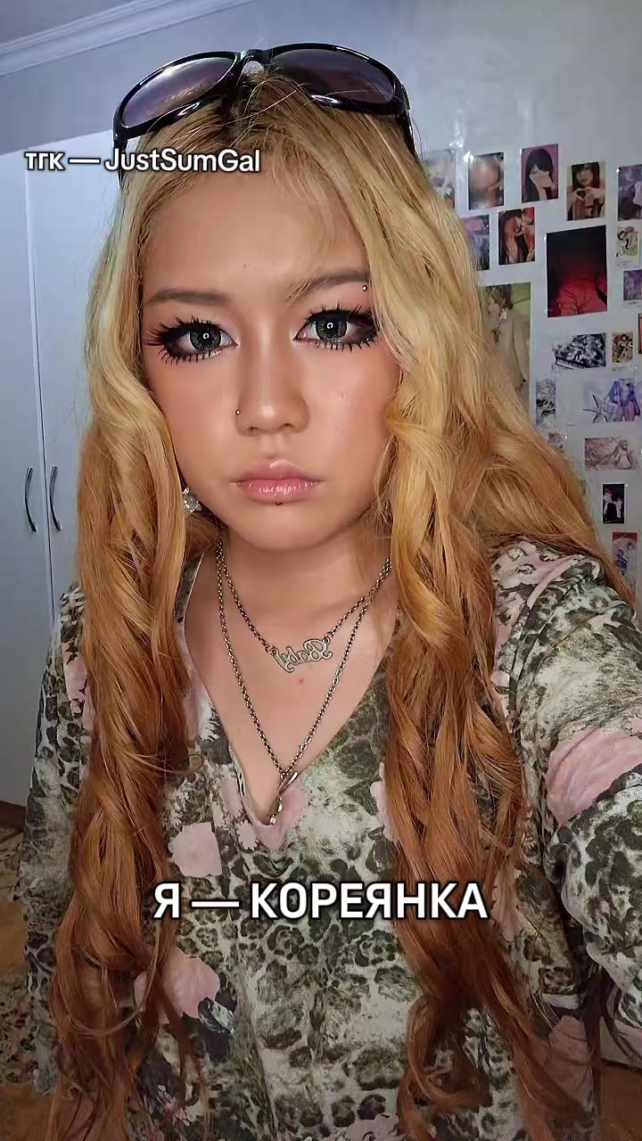 @сая~