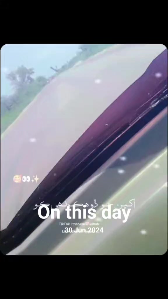 @عقيل احمد ڪونڌر