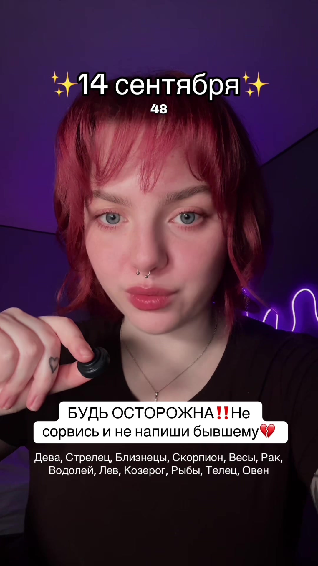 @тг - @yanyssy