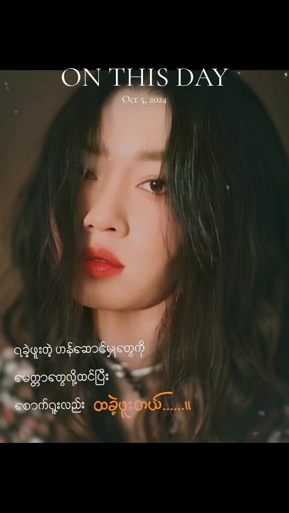 @๐ธ๐ฌ๐๐ฆ๐๐ป ๐๐๐ ๐จ๐๐ฃ๐ค๐
