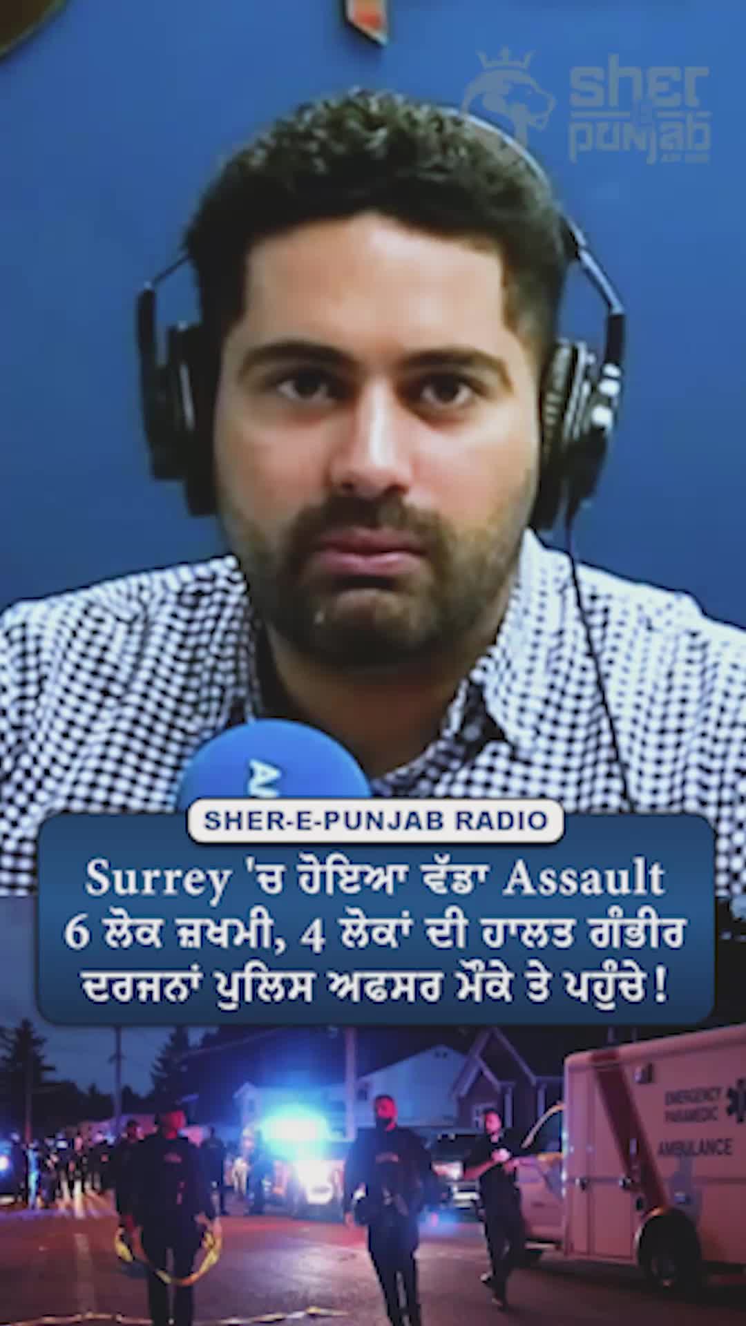 @Sherepunjab Radio Canada