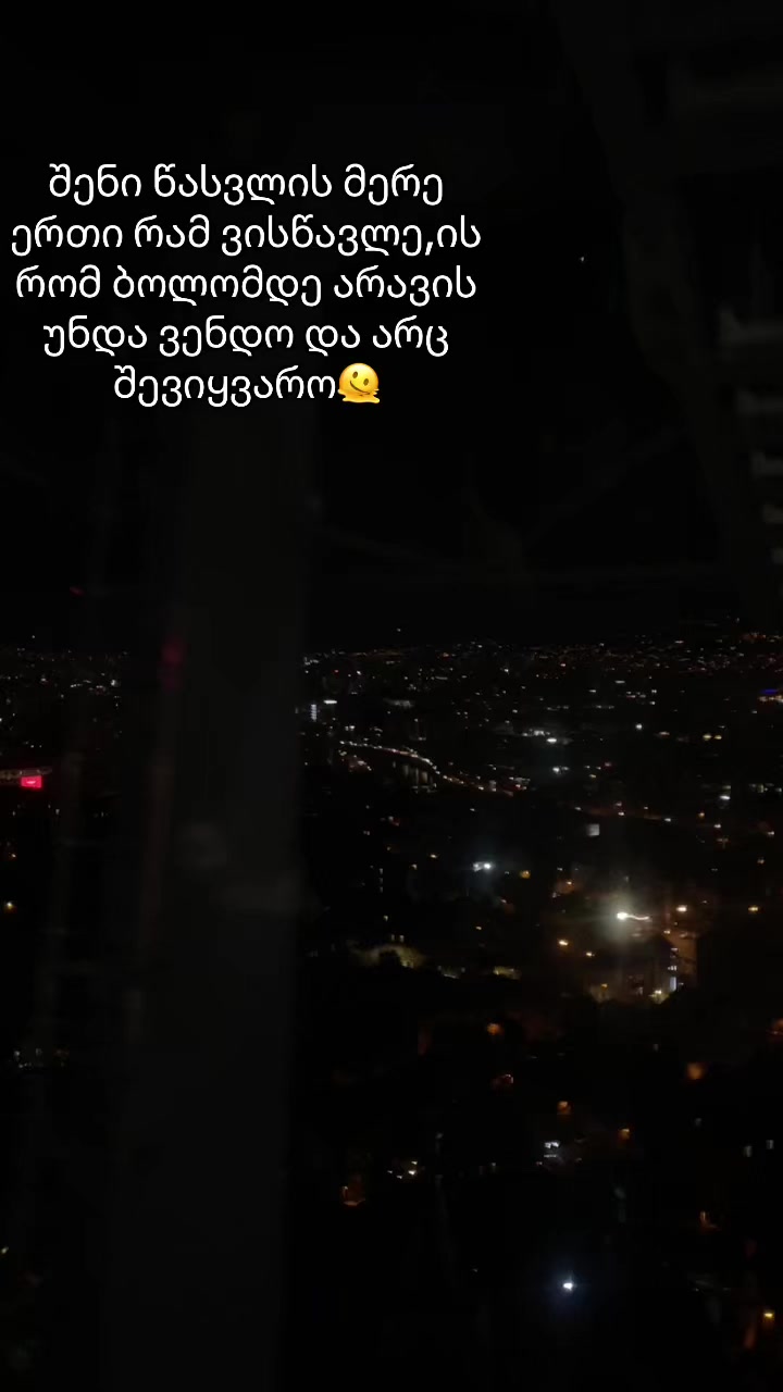 @passengerprincess614