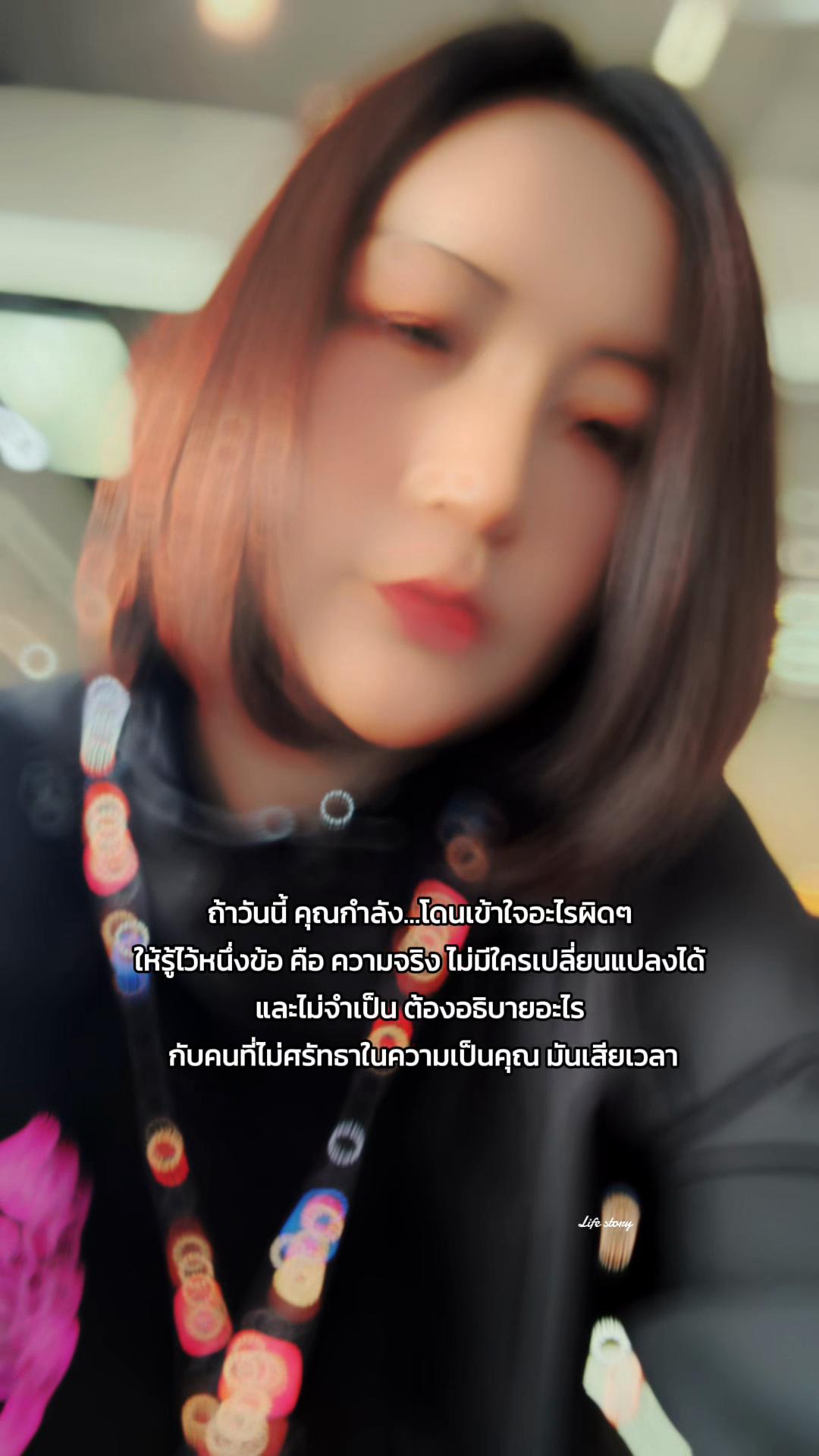 @namnung8995