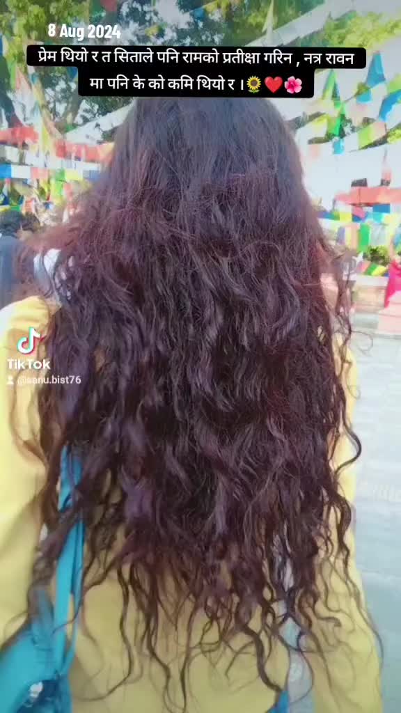 @सानु बिस्ट🧿🕉️🙏♡♡